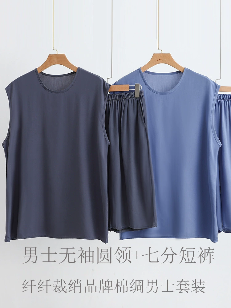 Летние пижамы из хлопкового шелка, комплект из двух предметов для мужчин, свободные шорты большого размера с круглым вырезом, домашняя одежда, простой тонкий костюм из искусственного хлопка