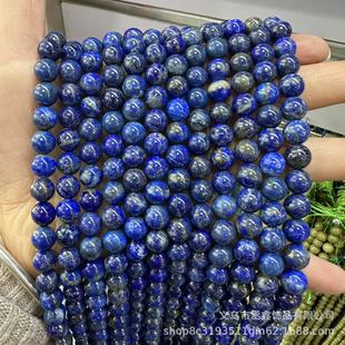 ��Ȼʯ���ʯ�A��ɢ�������ֹ�diy�����ִ��朰l���Ʒ����S��