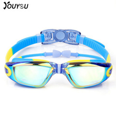 Children's Large Frame Swim Goggles for Boys and Girls, Waterproof Electroplating Anti-Fog Equipment Swim Cap Set Diving Goggles