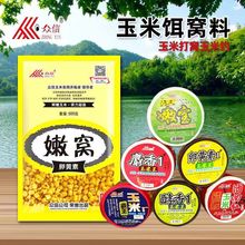�����~�D�����t�������װ����������ی���������230g*84ƿ/��