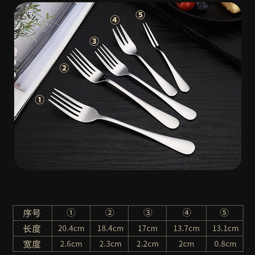 304 stainless steel spoon household eating spoon long handle stirring spoon coffee spoon dessert spoon fork round spoon tableware