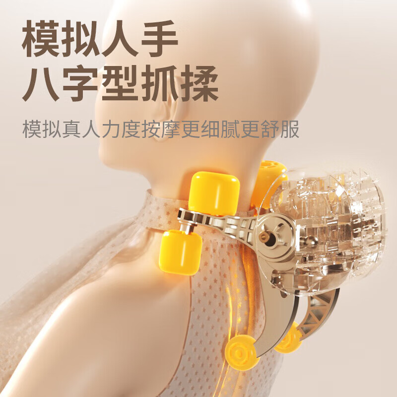 志高マッサージ器肩頚椎腰後背中全身自動多機能クッション家庭用揉み椅子マッサージ器|undefined