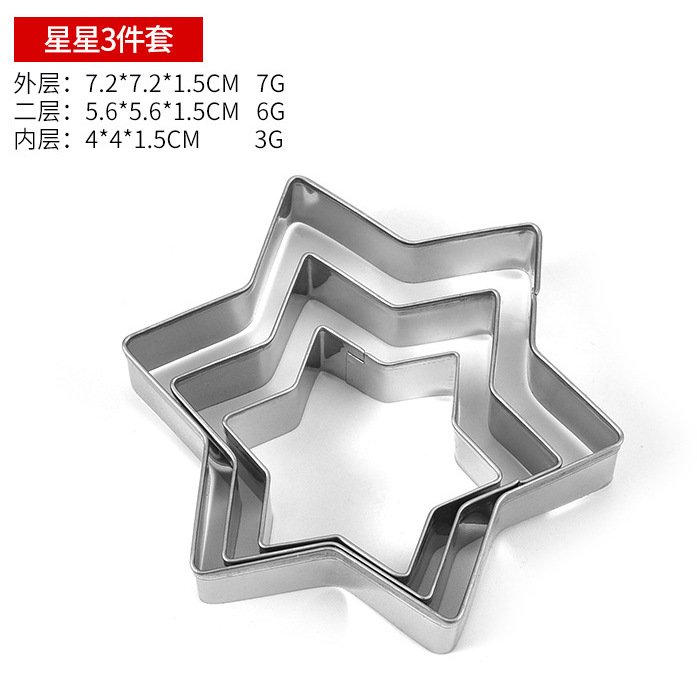 微信截图_20230409221121