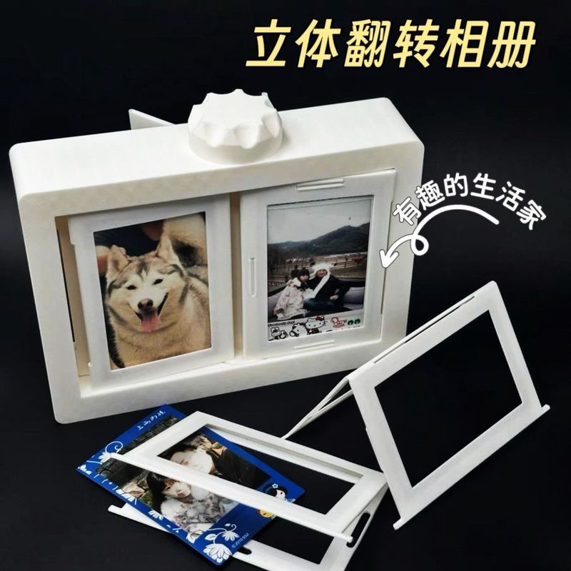 Polaroid Rotating Photo Frame Stereo Photo Album Ornaments Photo Storage Ornaments 360-Degree Rotating Photo Frame 3inch Photos