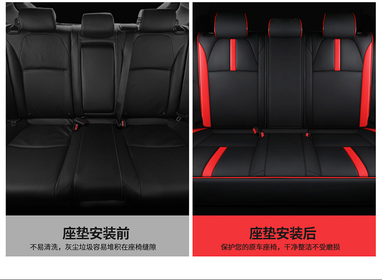Suitable for 2021 Honda Civic Tenth Generation Special Seat Cover Four Seasons General Motors Seat Cushion Full Hatchback Modification