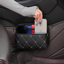 整理门把手储物盒放置手机椅背车载收纳挂袋汽车车置物收纳盒内用