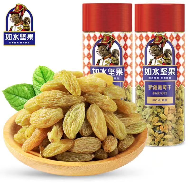 如水新疆葡萄干480g罐新疆免洗坚果干果蜜饯食品休闲营养零食