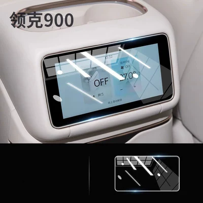 Car paint protective film, 900: screen protector, center console navigation - lynk-co-900-rear-air-conditioning-8k-ultra-clear-flexible-tempered-glass-screen-protector-other