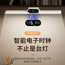 Temu跨境专供亚马逊爆款LED磁吸酷毙灯宿舍学习专用台灯护眼学习