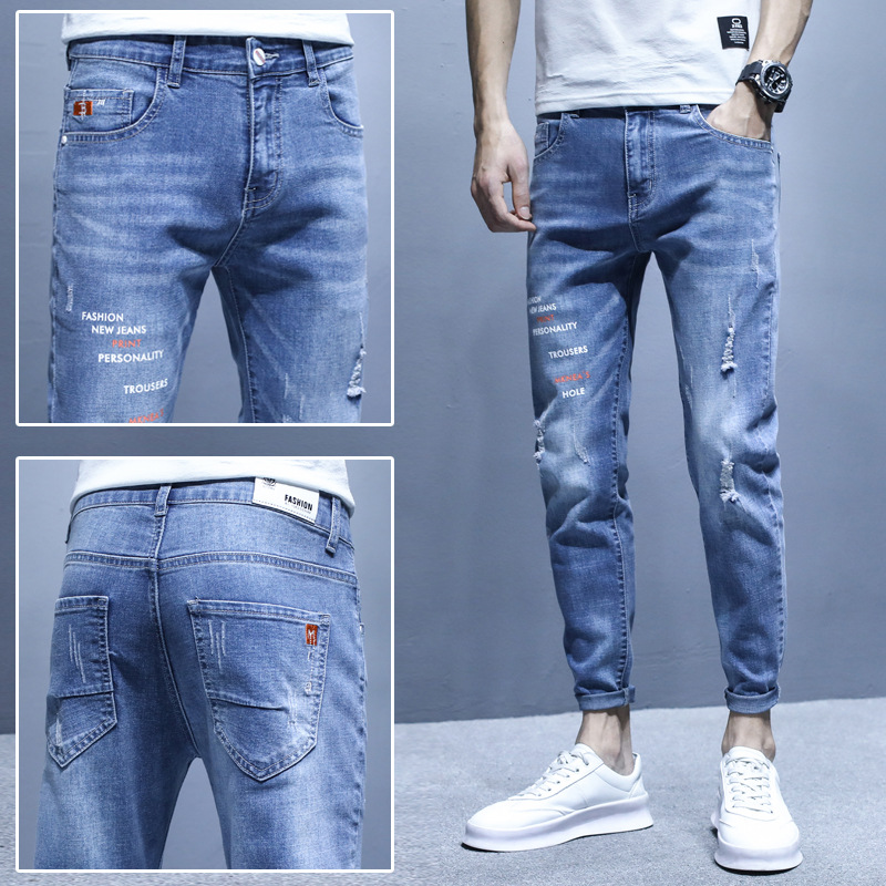 Summer thin casual universal jeans