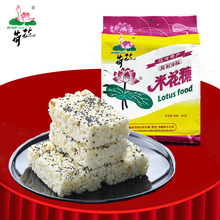 重庆特产牌江津米花糖600传统糕点油酥米花酥脆小吃零食茶点批发