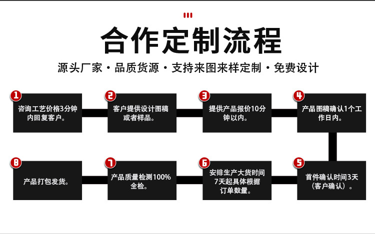 详情页_19.jpg