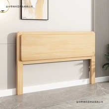 ��ľ���^�����彛�����p�˴�1.8�׆��˴����׺��s1.5���I��