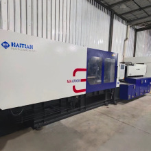 工厂出售正品海天470吨伺服马达注塑机 啤制大件塑料产品机器