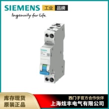 ������5SY7416-8CCС�Ͷ�·��230/400VC10Aԭװ��Ʒ�ֻ�