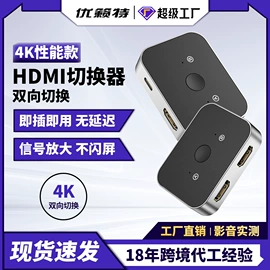 手机数据线;USB HUB;转接卡转接线