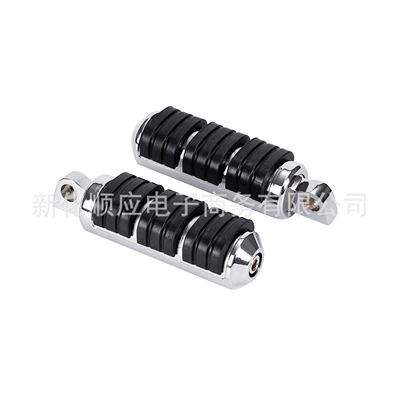 Suitable for Harley Xl883/1200 Motorcycle pedals
