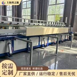 金属成型设备;木工机械;种植机械