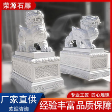 ʯ�������լ��B���T�[����˾�e���T��֥��������̽�F��ؔ��F