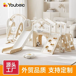 儿童游戏围栏;儿童书架、柜;木马/摇马