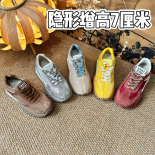 Inner Height 7cm Leather Women's Small German Training Shoes Cross-border Exclusive for Amazon temu Japan South Korea Taiwan tk