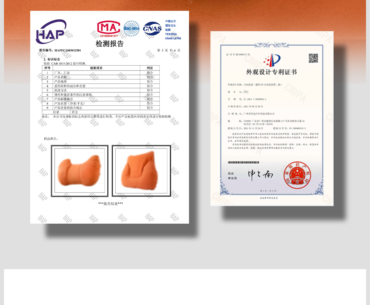 Suitable for Nio Et5/Et5T/Es6/Ec6/Es8 Headrest, Waist Support, Neck Pillow, Car Seat Pillow Supplies