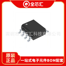 IR21531S IRS21084S IRS2112S 1EDC10I12MH IR2304S 1ED3122MU12H