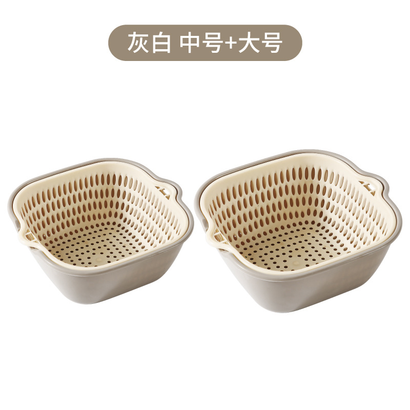 Cocina de dos capas lavabo de verduras, cestas de drenaje de seis piezas, platos de frutas de lavado, sala de estar, cestas cuadradas de lavabo de verduras domésticas