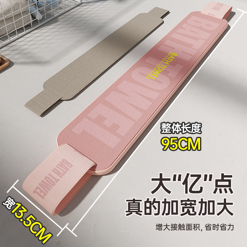 リング奇バスタオル家庭用ワイド両面新型女性バスルーム用品神器バスブラシバスボール|undefined