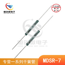MDSR-7 �ߴ�1.8*12MM ����Littelfuse �ɻɹ�ԭװ��Ʒ�ſع�