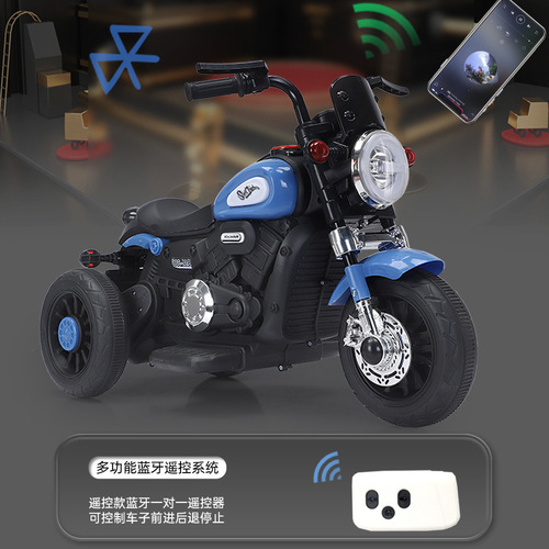 Children's Motorcycles Electric Tri-Cycle for Boys and Girls Baby Electric Battery Car Child-Sized Seating Charging Remote Control Toy Car
