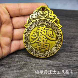 �����~���ղ� �S���f�� �������ƒ�������ְѼ��͹ŵ���