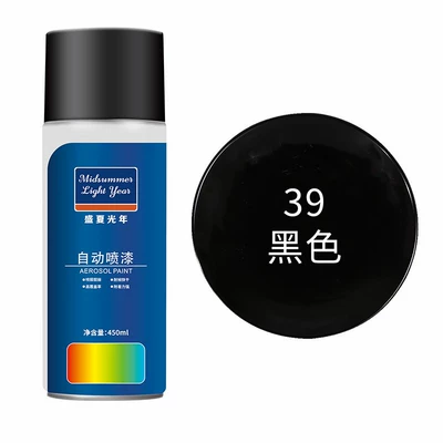 Avtomobil boyası | painting - black-bottle-liquid-paint