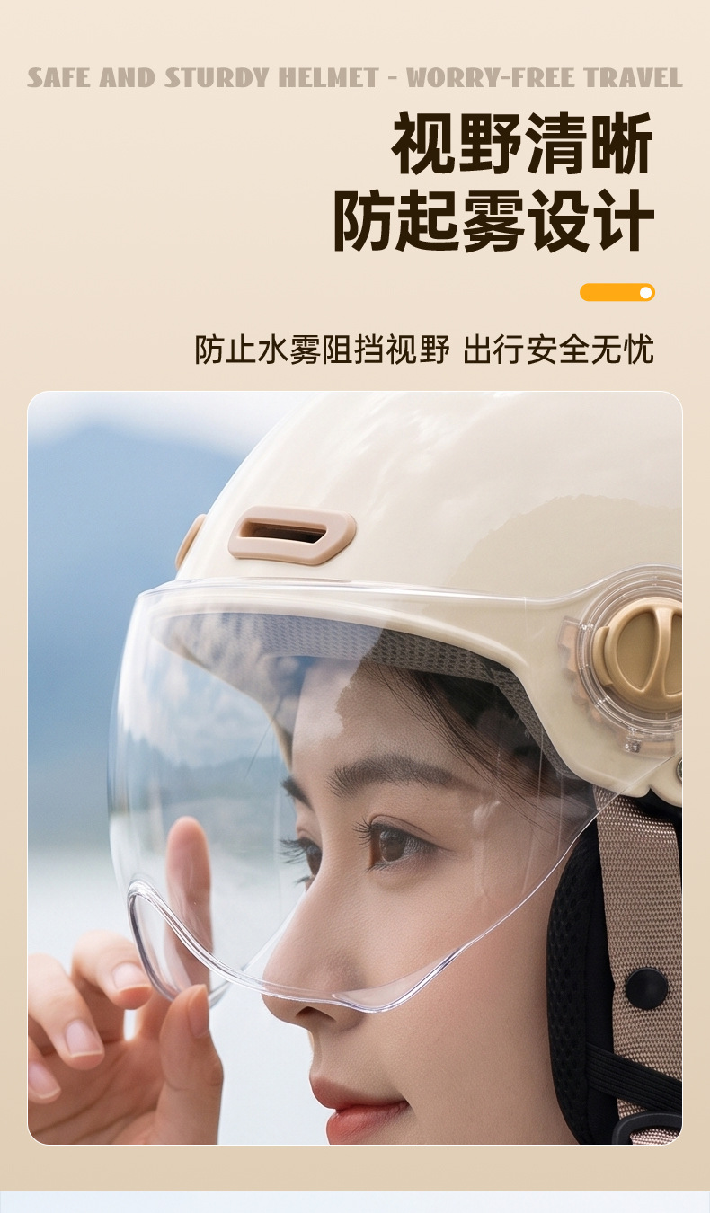 3C certified motorcycle and electric vehicle helmet with ear protection, suitable for all seasons, reflective night-time half helmet safety helmet