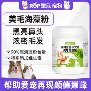 ���匙�ﺣ��۹����ڱ��^������ë�o�w���r��Ȯ�ý�ë�_Ħ��ë��