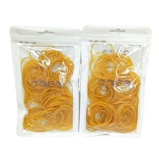 Bagged yellow rubber band high temperature resistant cowhide band 2 yuan rubber yellow rubber ring 2 yuan daily necessities stationery wholesale