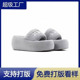 女式休闲单鞋;女式时装单鞋;厚底拖鞋