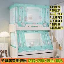 �ڹ���ĸ����������һ�����������л���ͯ�������´����ñ�����ˤ