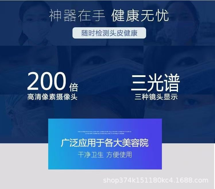 微信图片_202408140914493.jpg