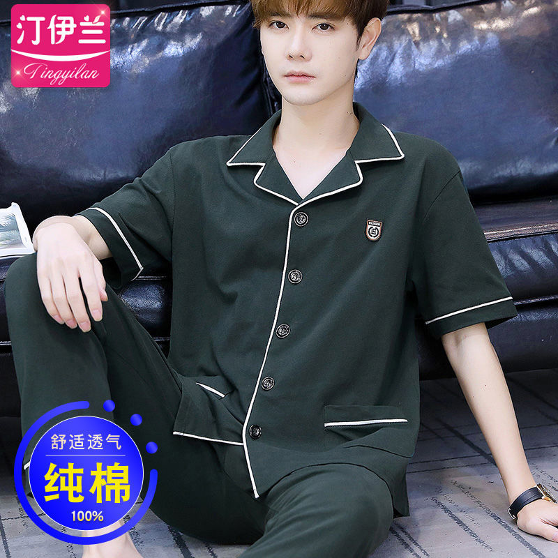 Internet celebridad cardigan pijamas casuales de los hombres de algodón de verano Delgado pantalones de manga corta traje ropa de casa de verano