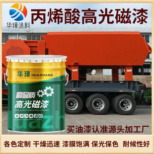 ���Ƹ߹���܇���ɷ����ͺ��ԺÙCе�O���⚤���ϩ�����