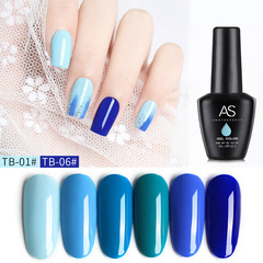 AS甲油膠6色套裝藍綠天藍藏藍寶藍色光療膠 美甲店用甲油膠