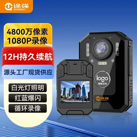数码摄像机;对讲机;记录仪