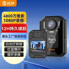 高清夜视执法记录仪长续航胸前佩戴拍摄便携式现场记录仪厂家直销