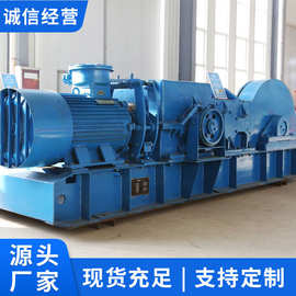 双速绞车性能稳定双速绞车工作原理双速绞车应用领域双速绞车