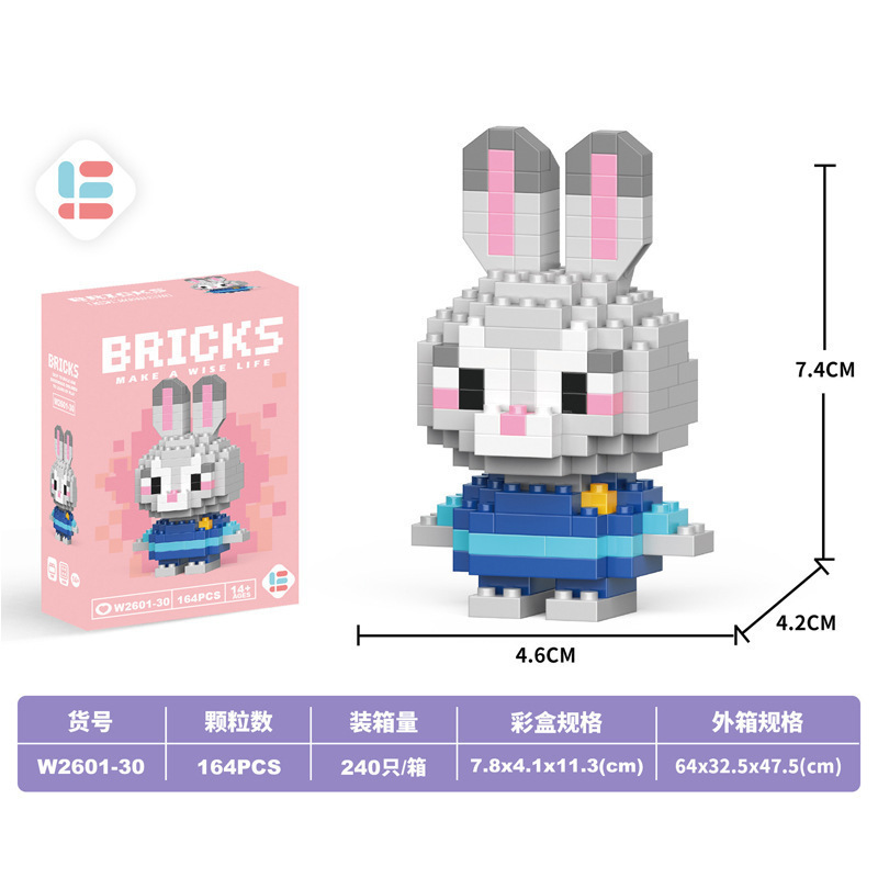 [color box] mini zhu zhu rabbit (vw2601-30)