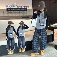 Ůͯƴɫ��ñ��֯��2026�＾��ͯװʱ�����ݸ��ӿ����д�ͯ������