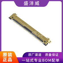 ȫ��  20455-030E-76  FFC/FPC������  ��װSMD