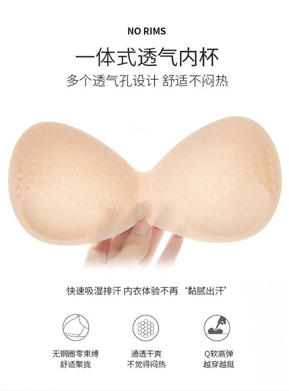https://www.toonies.cn6703#02.jpg_800x800.jpg