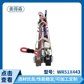 洗衣机配件;生活电器配件;厨卫配件